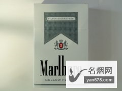 万宝路(银)美产免税香烟价格表（多少钱一包）